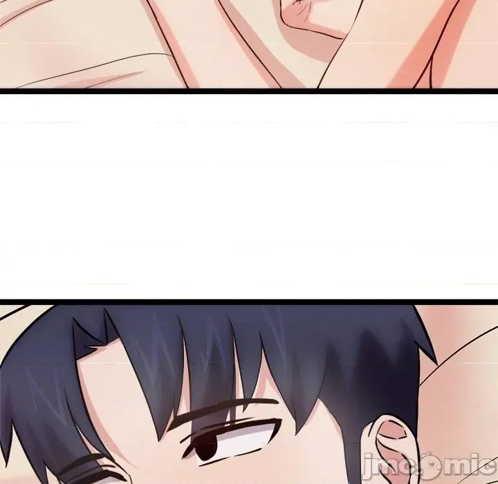 犬神的游戏 犬神的游戏-犬神的游戏 第15话 第90页