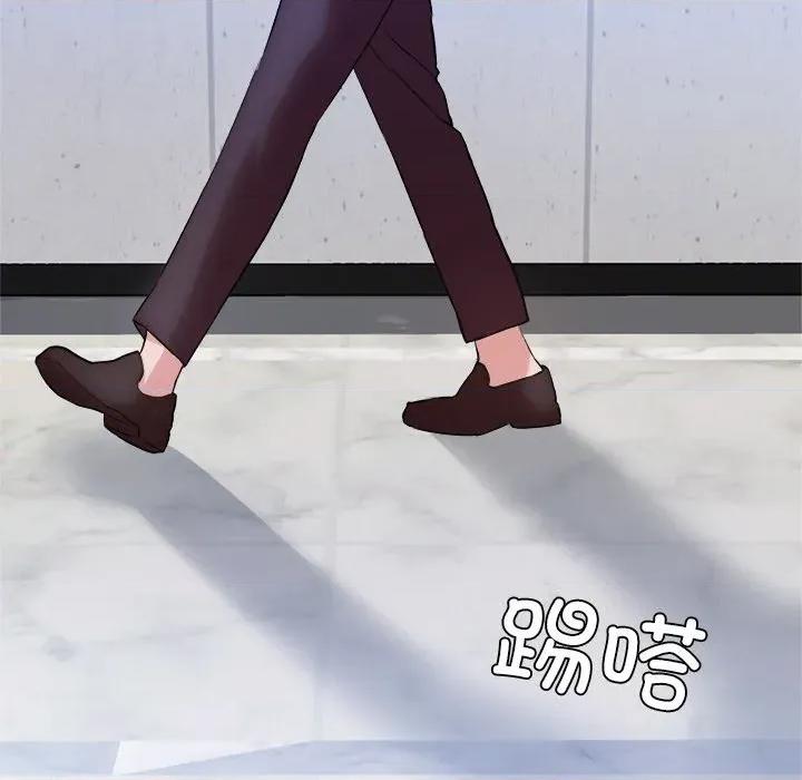 犬神的游戏 犬神的游戏-犬神的游戏 第15话 第97页