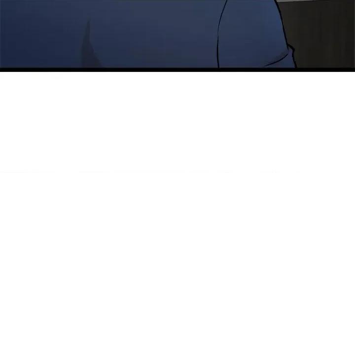犬神的游戏 犬神的游戏-犬神的游戏 第15话 第126页