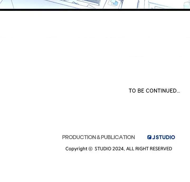 犬神的游戏 犬神的游戏-犬神的游戏 第15话 第193页