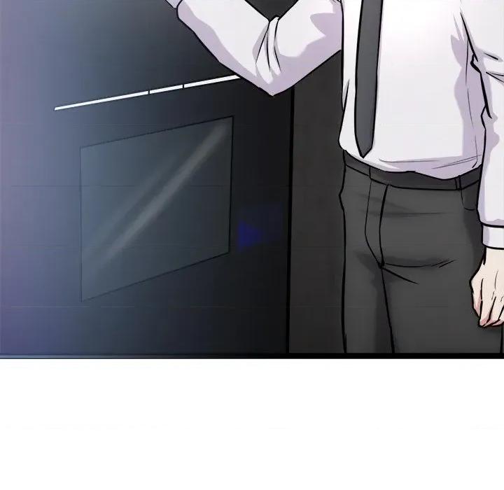 犬神的游戏 犬神的游戏-犬神的游戏 第16话 第48页