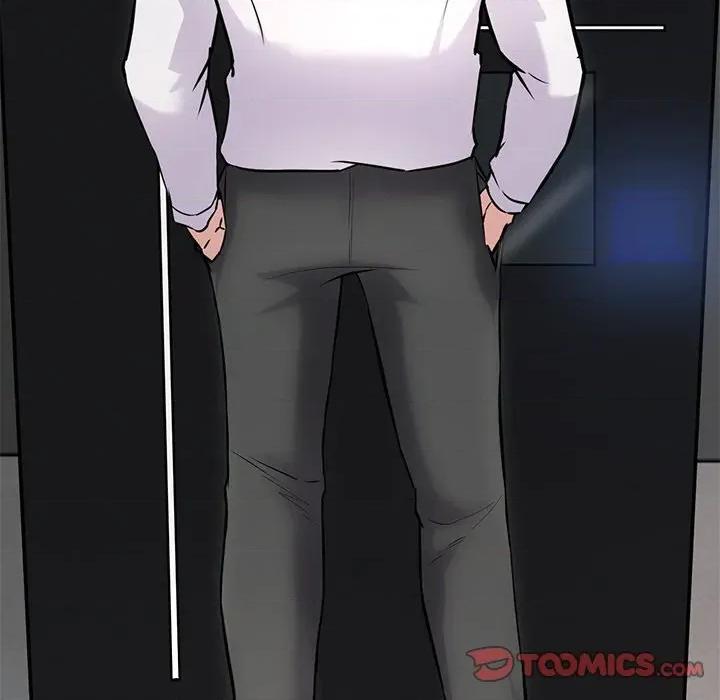 犬神的游戏 犬神的游戏-犬神的游戏 第16话 第52页