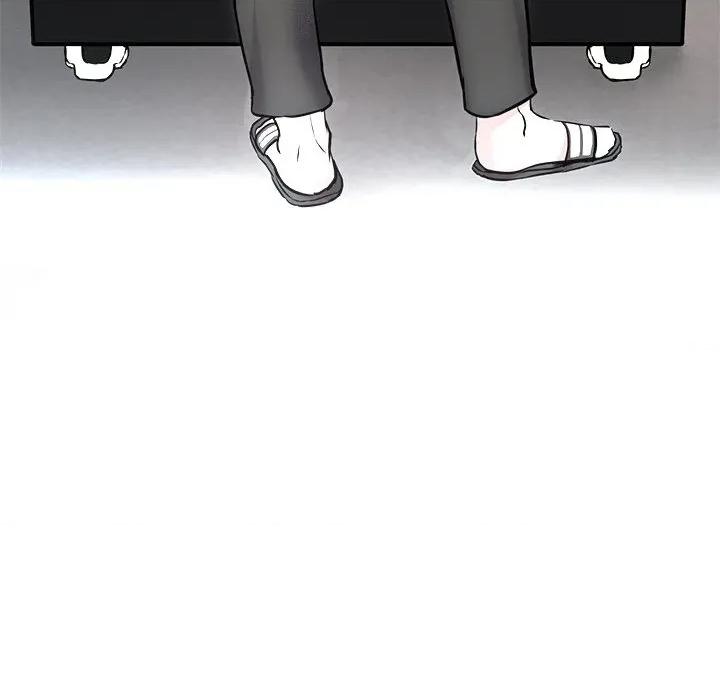 犬神的游戏 犬神的游戏-犬神的游戏 第16话 第53页