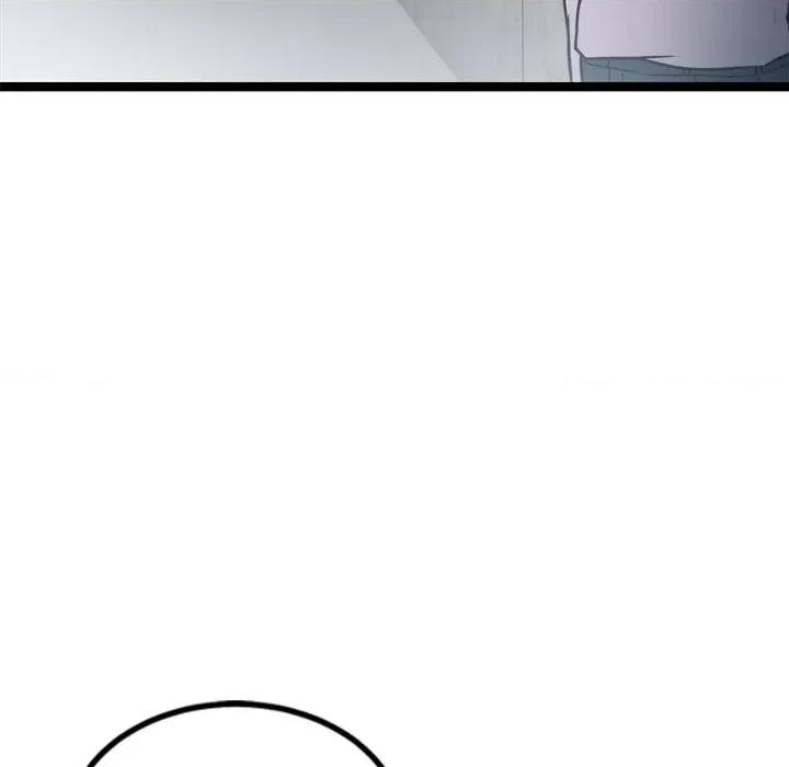 犬神的游戏 犬神的游戏-犬神的游戏 第16话 第63页