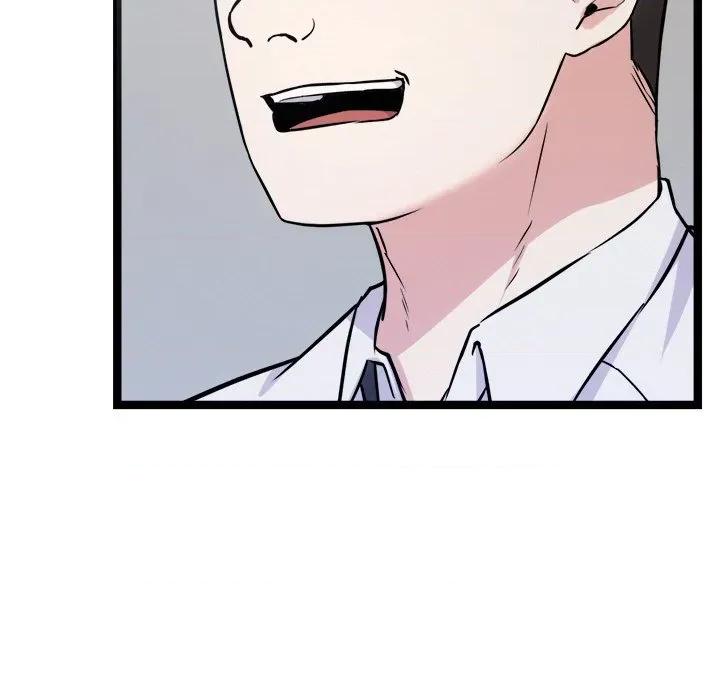 犬神的游戏 犬神的游戏-犬神的游戏 第16话 第67页