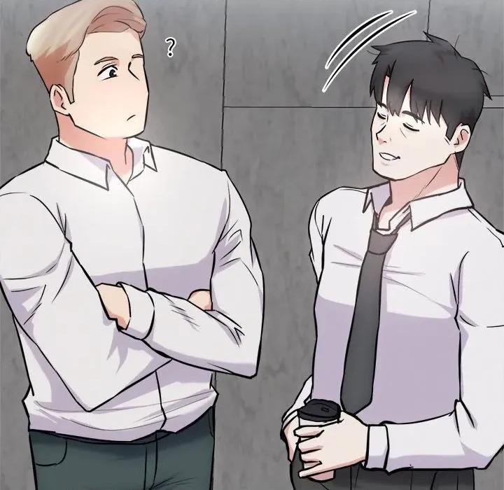 犬神的游戏 犬神的游戏-犬神的游戏 第16话 第73页