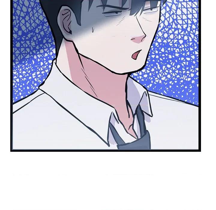犬神的游戏 犬神的游戏-犬神的游戏 第16话 第101页