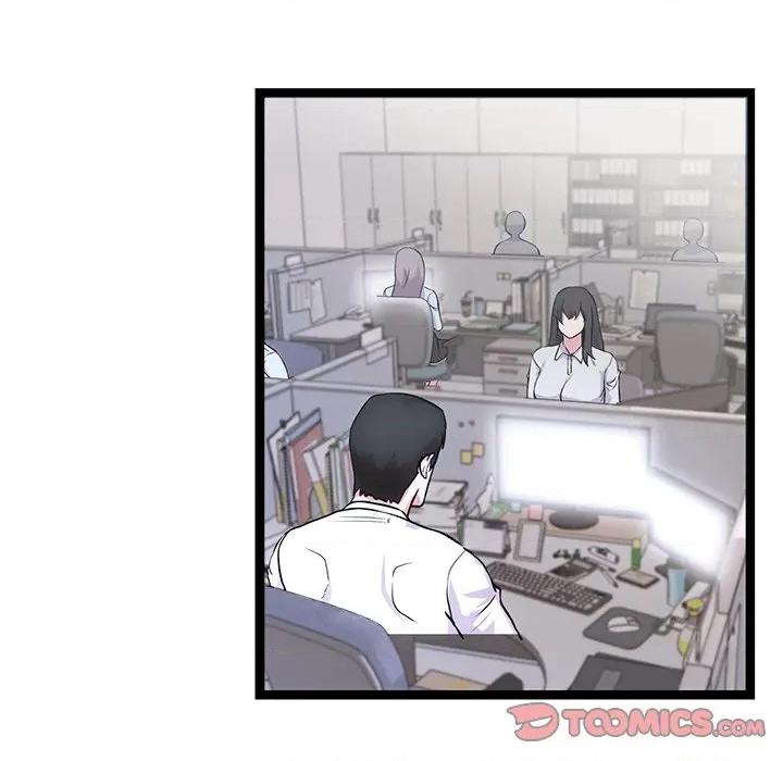 犬神的游戏 犬神的游戏-犬神的游戏 第16话 第116页