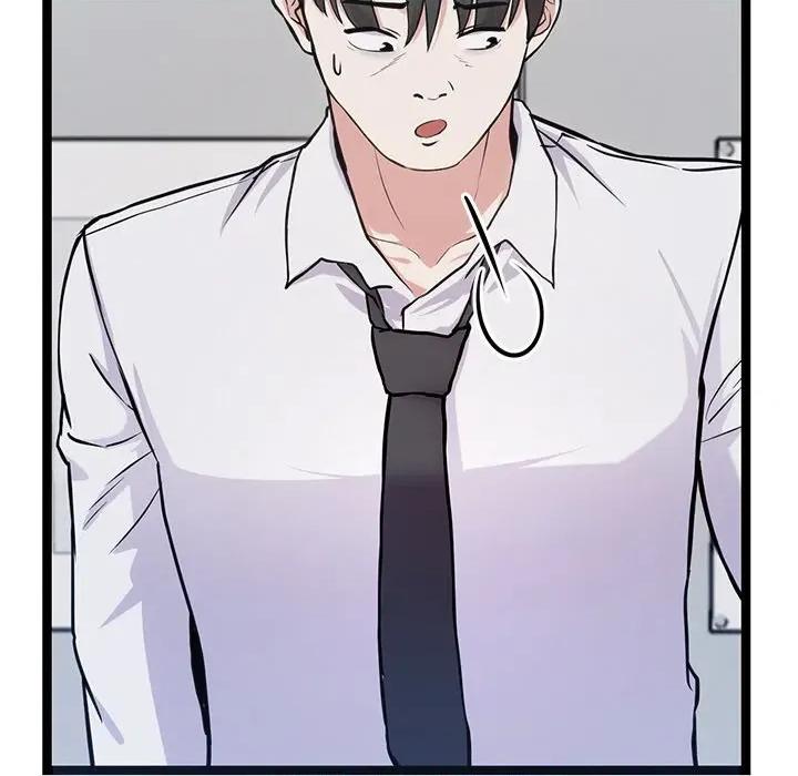 犬神的游戏 犬神的游戏-犬神的游戏 第16话 第118页