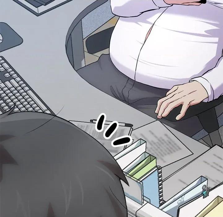 犬神的游戏 犬神的游戏-犬神的游戏 第16话 第121页