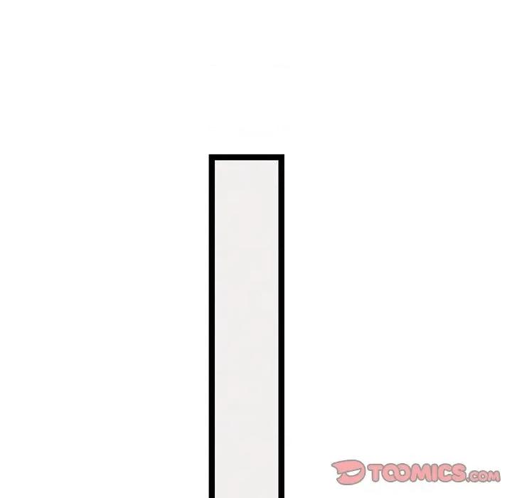 犬神的游戏 犬神的游戏-犬神的游戏 第16话 第132页