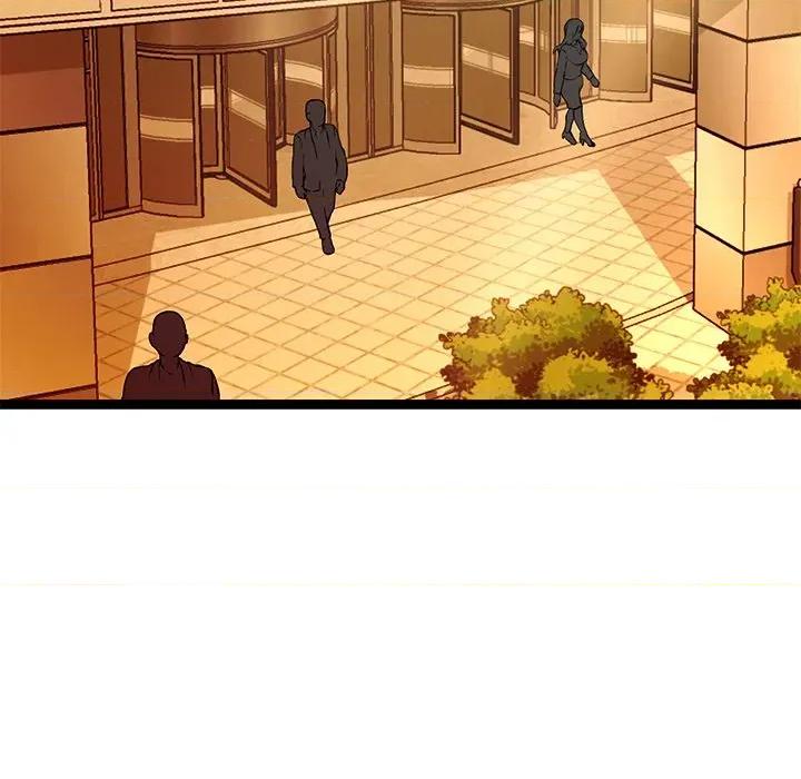 犬神的游戏 犬神的游戏-犬神的游戏 第16话 第136页