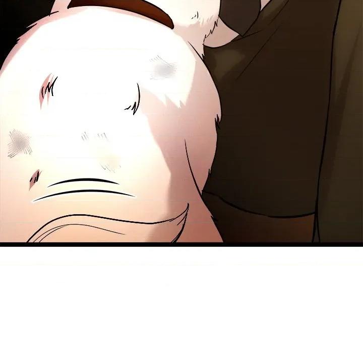犬神的游戏 犬神的游戏-犬神的游戏 第16话 第147页