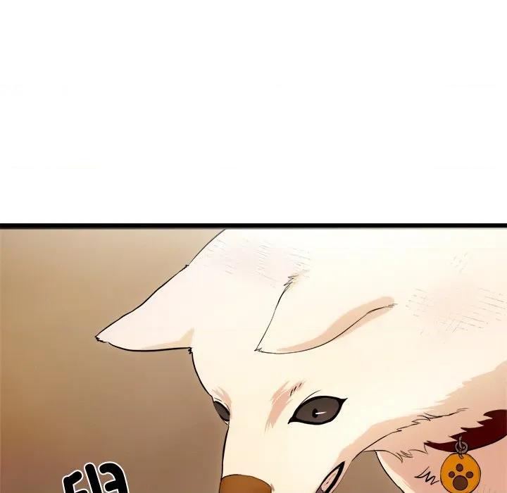 犬神的游戏 犬神的游戏-犬神的游戏 第16话 第153页