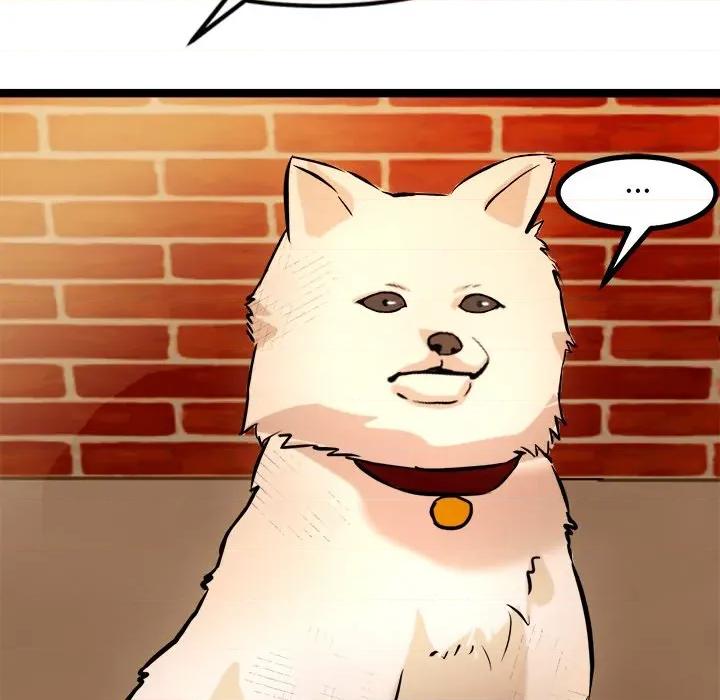犬神的游戏 犬神的游戏-犬神的游戏 第16话 第161页
