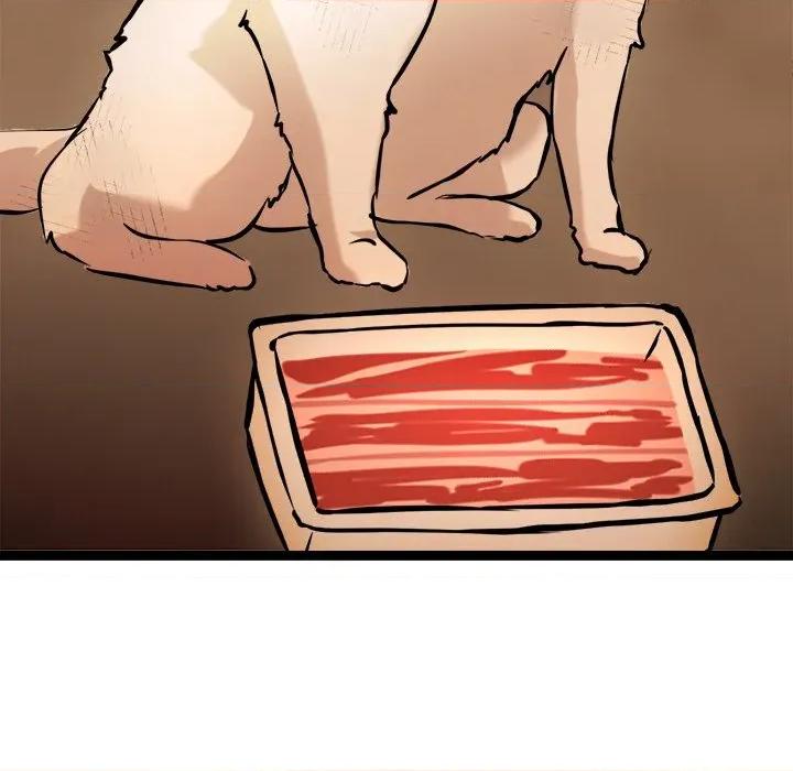 犬神的游戏 犬神的游戏-犬神的游戏 第16话 第162页