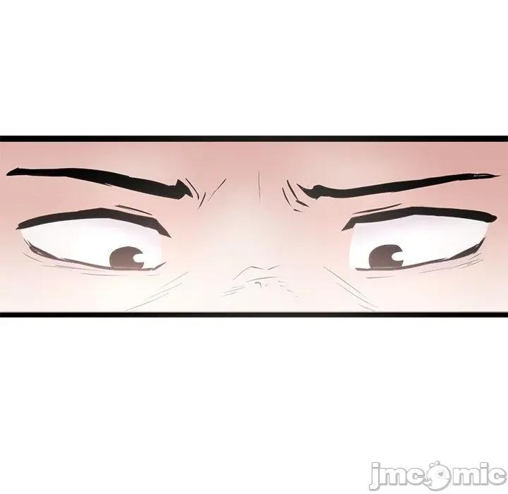 犬神的游戏 犬神的游戏-犬神的游戏 第16话 第175页