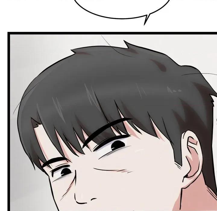犬神的游戏 犬神的游戏-犬神的游戏 第17话 第37页