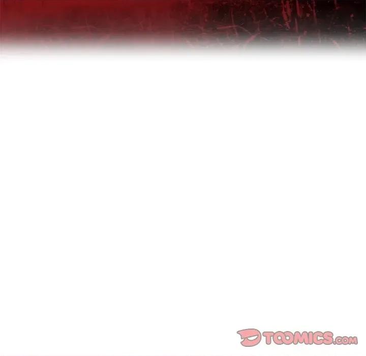 犬神的游戏 犬神的游戏-犬神的游戏 第17话 第48页