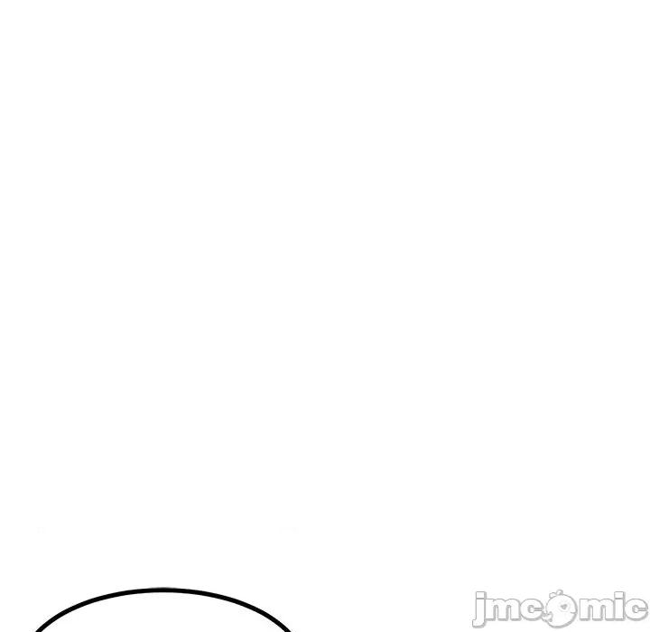 犬神的游戏 犬神的游戏-犬神的游戏 第17话 第60页