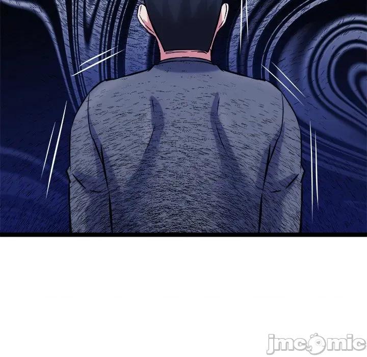 犬神的游戏 犬神的游戏-犬神的游戏 第17话 第90页