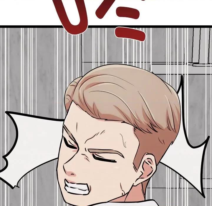 犬神的游戏 犬神的游戏-犬神的游戏 第17话 第96页