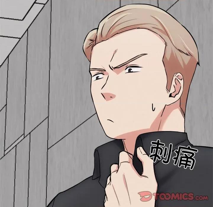 犬神的游戏 犬神的游戏-犬神的游戏 第17话 第102页