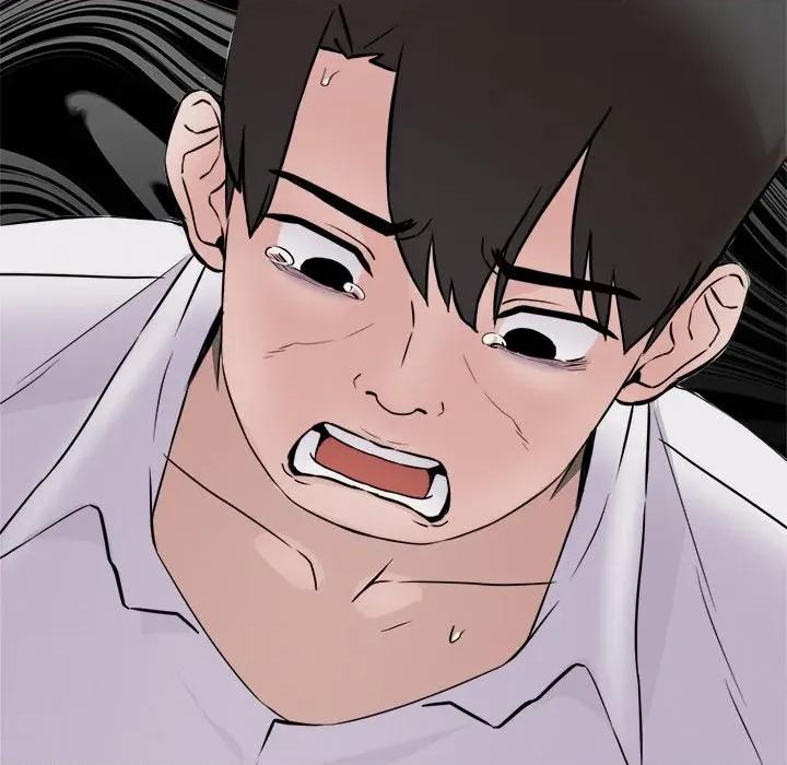 犬神的游戏 犬神的游戏-犬神的游戏 第17话 第106页