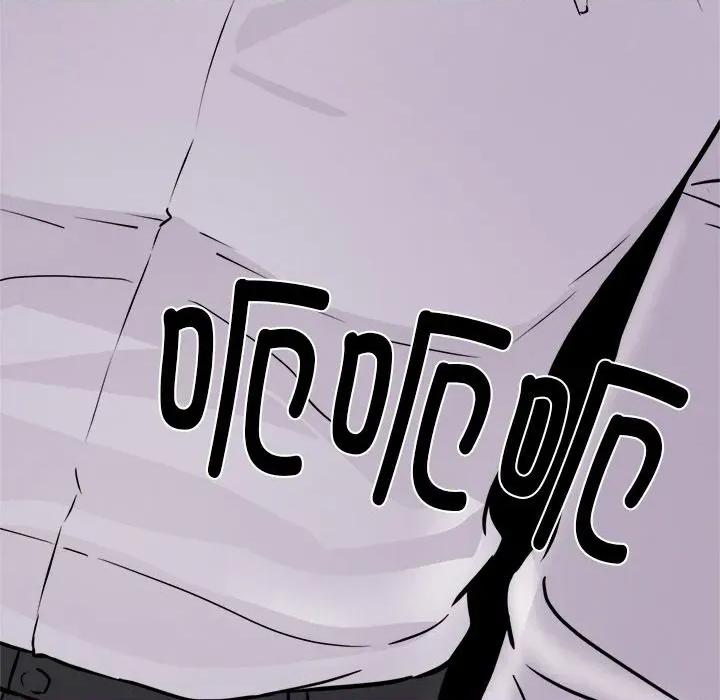 犬神的游戏 犬神的游戏-犬神的游戏 第17话 第107页