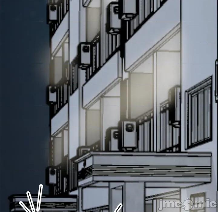 犬神的游戏 犬神的游戏-犬神的游戏 第17话 第160页