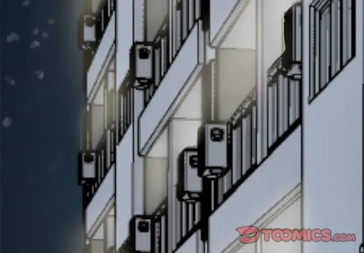 犬神的游戏 犬神的游戏-犬神的游戏 第18话 第3页