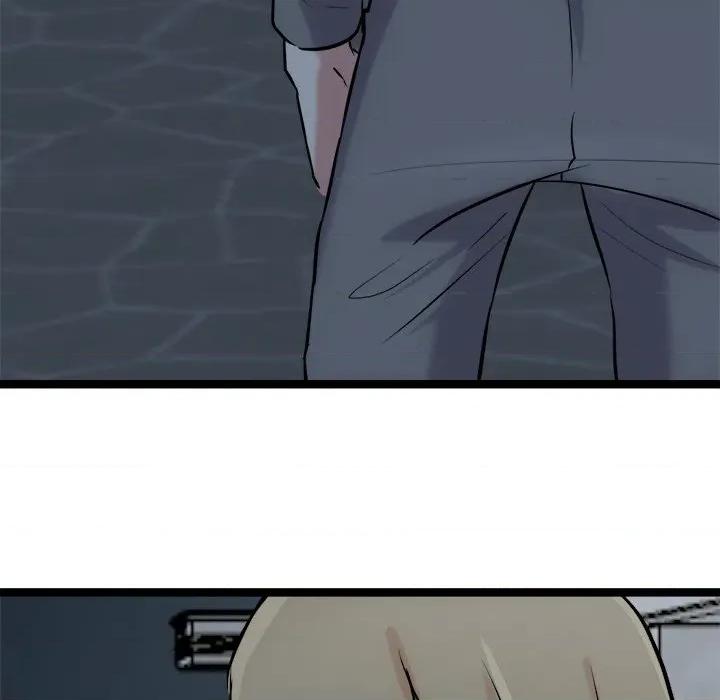 犬神的游戏 犬神的游戏-犬神的游戏 第18话 第7页