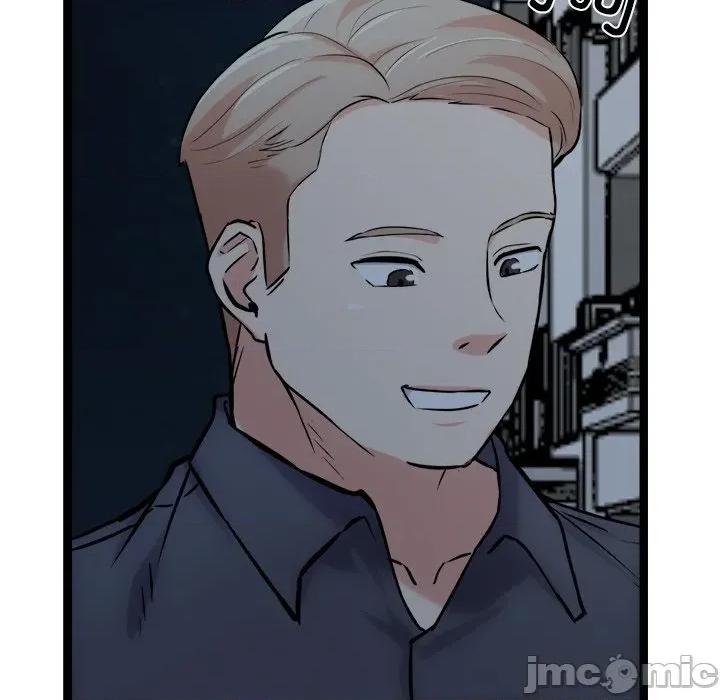 犬神的游戏 犬神的游戏-犬神的游戏 第18话 第10页