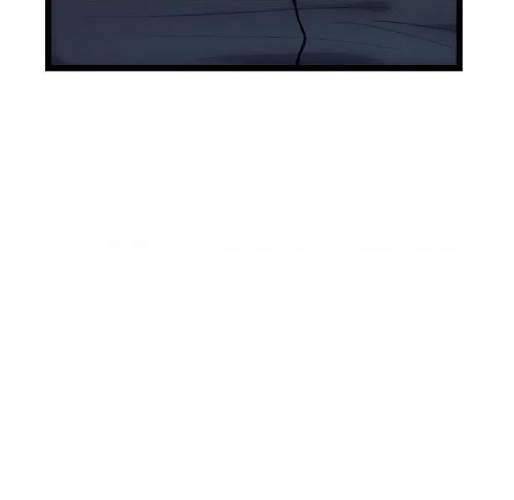 犬神的游戏 犬神的游戏-犬神的游戏 第18话 第11页