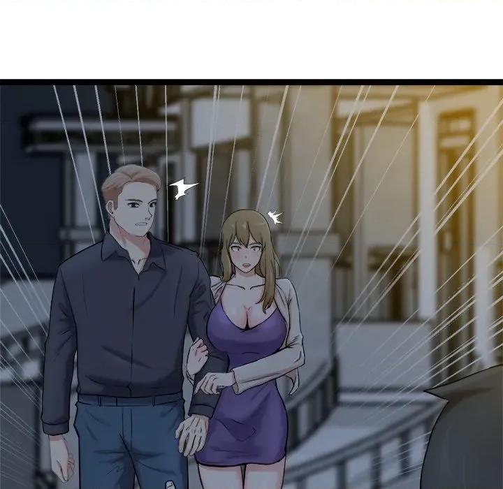 犬神的游戏 犬神的游戏-犬神的游戏 第18话 第18页