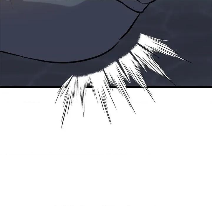 犬神的游戏 犬神的游戏-犬神的游戏 第18话 第28页