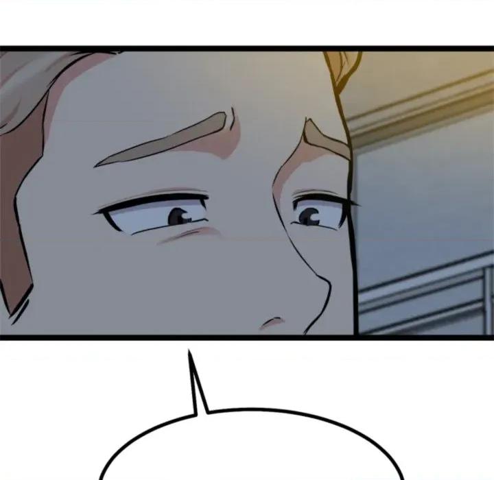 犬神的游戏 犬神的游戏-犬神的游戏 第18话 第29页