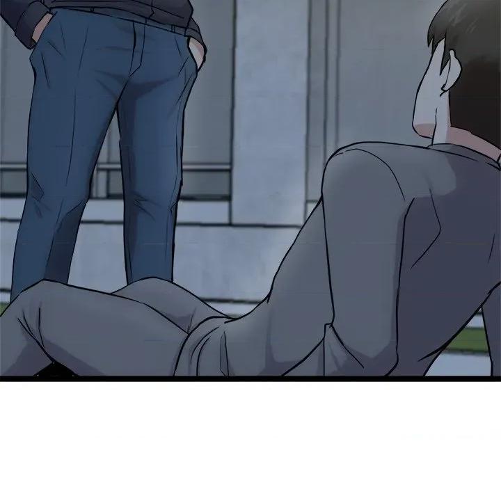 犬神的游戏 犬神的游戏-犬神的游戏 第18话 第37页
