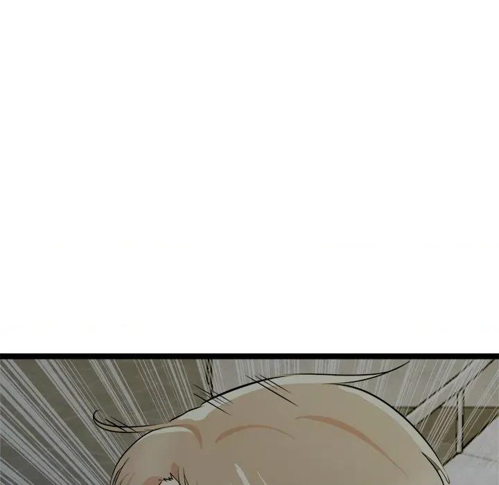 犬神的游戏 犬神的游戏-犬神的游戏 第18话 第56页