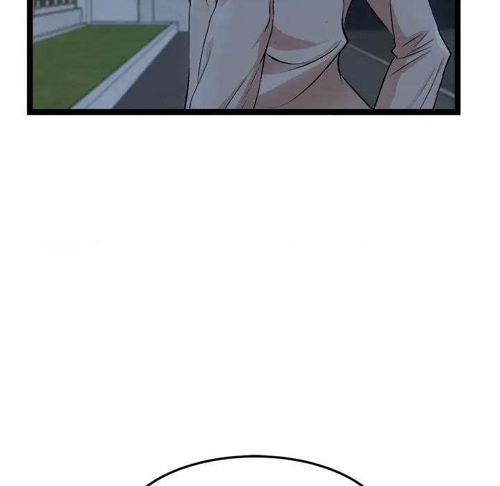 犬神的游戏 犬神的游戏-犬神的游戏 第18话 第86页