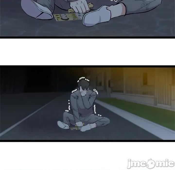 犬神的游戏 犬神的游戏-犬神的游戏 第18话 第105页
