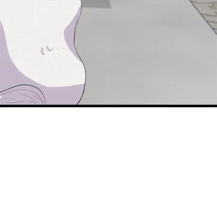 犬神的游戏 犬神的游戏-犬神的游戏 第18话 第118页