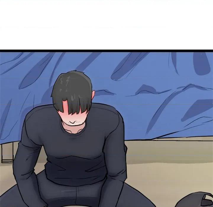 犬神的游戏 犬神的游戏-犬神的游戏 第18话 第132页