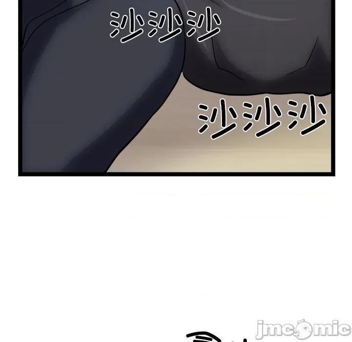 犬神的游戏 犬神的游戏-犬神的游戏 第18话 第135页