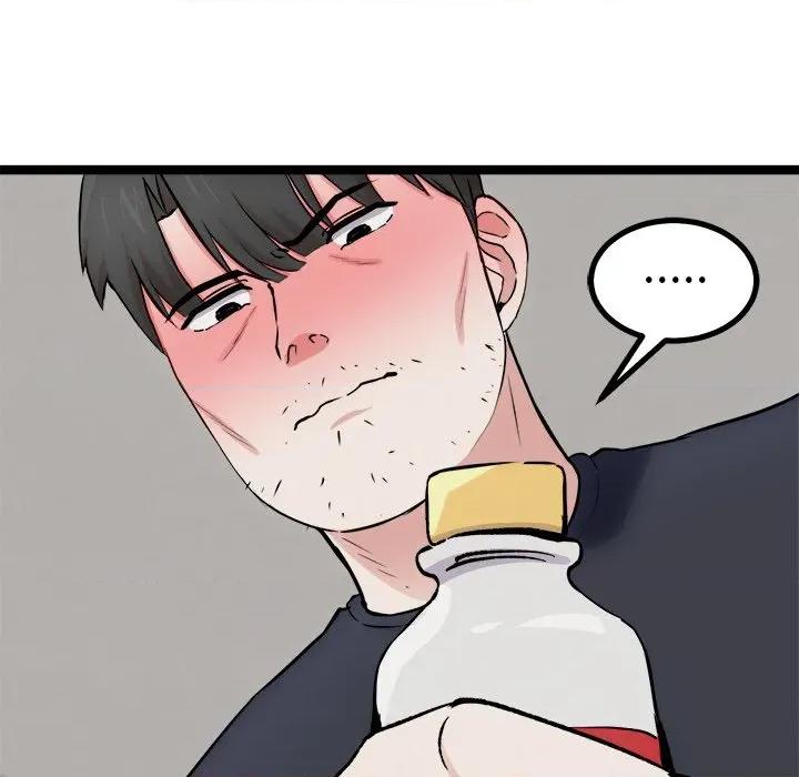 犬神的游戏 犬神的游戏-犬神的游戏 第18话 第137页