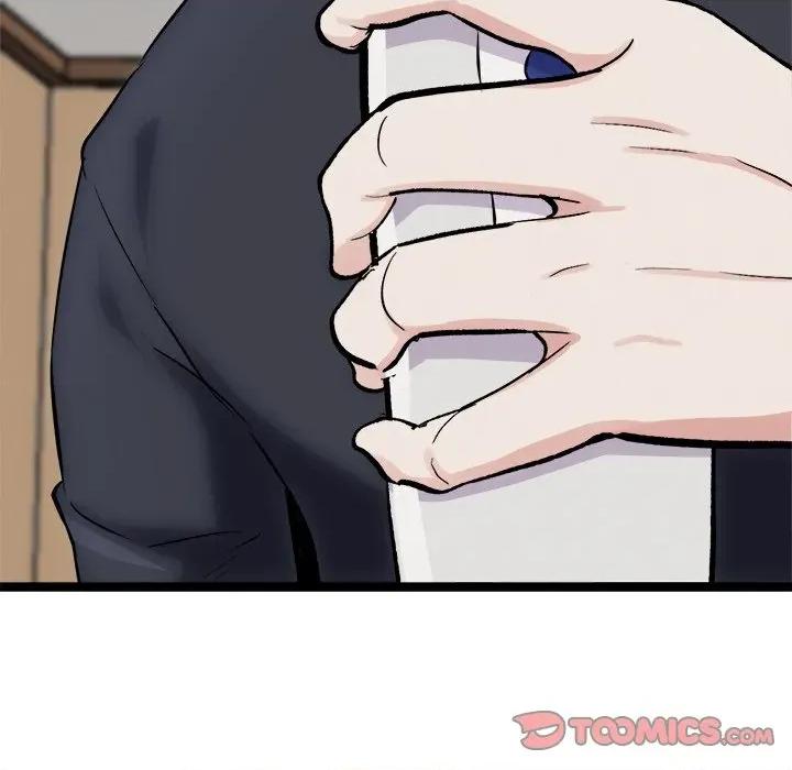 犬神的游戏 犬神的游戏-犬神的游戏 第18话 第138页