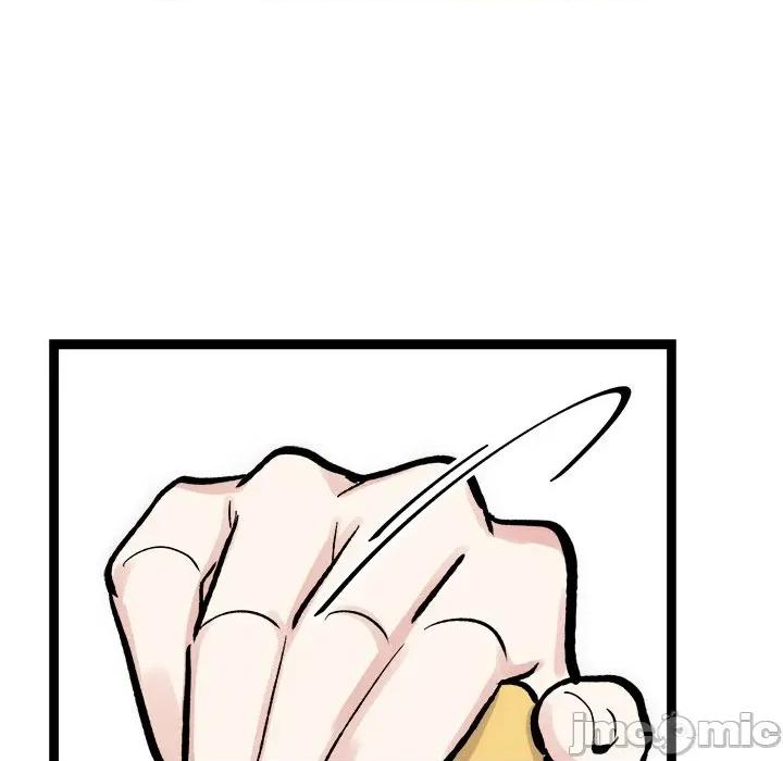 犬神的游戏 犬神的游戏-犬神的游戏 第18话 第140页