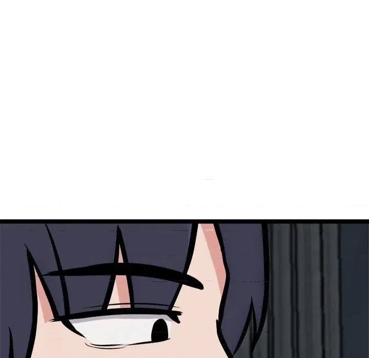 犬神的游戏 犬神的游戏-犬神的游戏 第18话 第167页