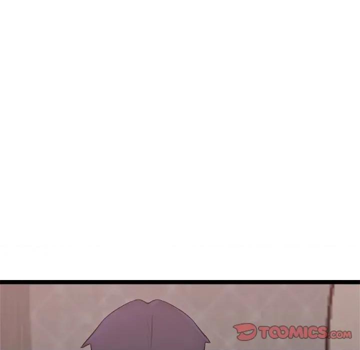 犬神的游戏 犬神的游戏-犬神的游戏 第19话 第21页