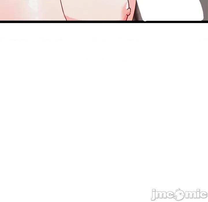 犬神的游戏 犬神的游戏-犬神的游戏 第19话 第35页